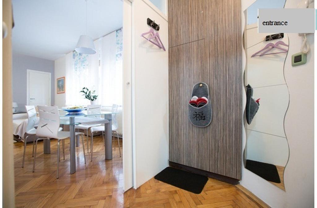 Apartment Atrium Plaza Ζάγκρεμπ Δωμάτιο φωτογραφία