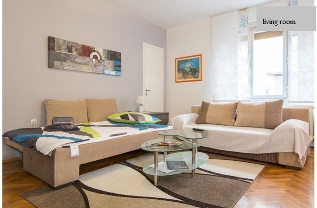 Apartment Atrium Plaza Ζάγκρεμπ Δωμάτιο φωτογραφία